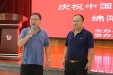绵阳市桥牌邀请赛在我院成功举行
