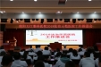 推进坚持依法执业 建设法治医院——绵阳万江眼科医院创建法治示范医院
