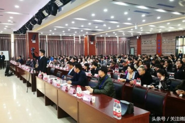 好大的阵仗！今天全国眼科医学界30位大咖为这事齐刷刷来绵阳！