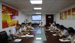 我院开展“抓落实作表率”行动动员会