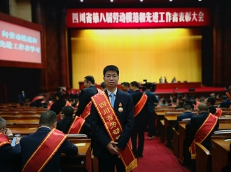 致敬最美劳动者！我院乔岗博士荣获“四川省劳动模范”称号，绵阳39人之一