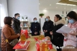 我院开展“暖冬行，爱传递”春节慰问活动