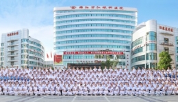 绵阳万江眼科医院是全省首批眼科医院获评“三甲”