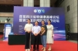 为梦想保护视力，万江伴你我同行
