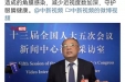 一错再错，隐形眼镜或成“隐形伤害”！