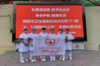 科普进社区 心肺复苏学起走