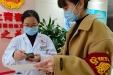 眼库志愿者指导角膜捐献志愿者登记