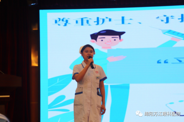 【尊重护士 守护健康】“平凡”的一天