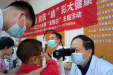 画面太美！董爷爷给幼儿眼睛“照相”