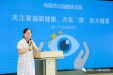 呵护小眼睛！她一人给一幼儿园的大人娃儿都讲了