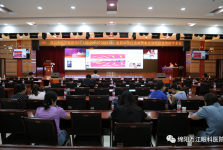 一周之内，绵阳“时代人物”与上海“领军人才”两次“云交流”