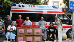 医师节，医院红十字会首次捐赠被感恩点赞！