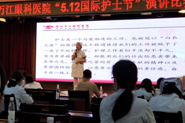 我与万江20年｜您的鼓励 我的动力