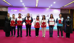 刘艳获颁市红十字会“优秀志愿者”