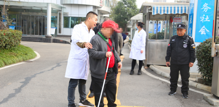 涪城區(qū)盲人定向行走培訓在我院舉辦