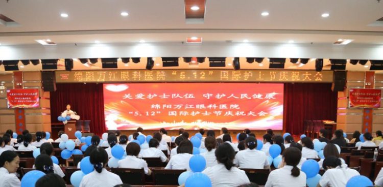 護士節(jié)：關(guān)愛護士 關(guān)注群眾健康