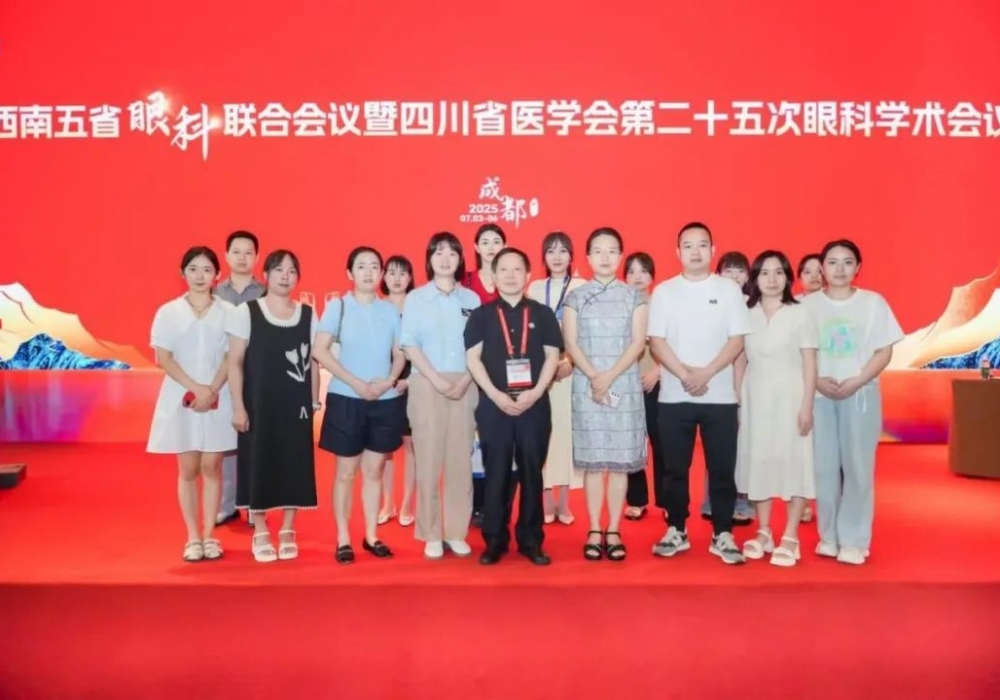 以学促行，汲取前沿经验助力发展