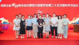 以學(xué)促行，汲取前沿經(jīng)驗助力發(fā)展