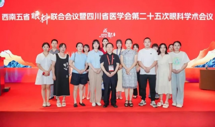 以学促行，汲取前沿经验助力发展