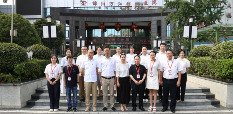 市醫(yī)保局第四黨支部深入我院開展主題黨日活動(dòng)