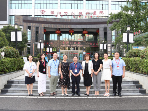 西南科技大学医学院来院参访交流