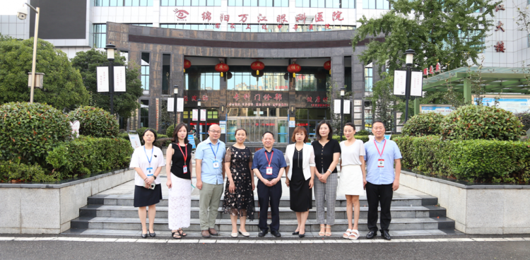 西南科技大學(xué)醫(yī)學(xué)院來院參訪交流