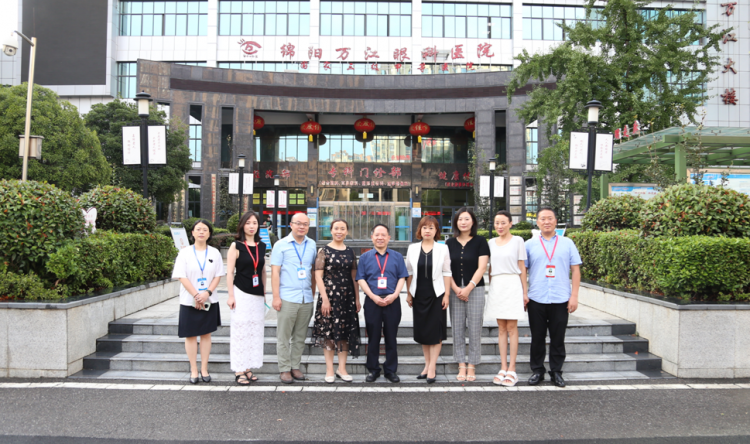 西南科技大学医学院来院参访交流