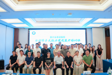 全省首期县级医院白内障手术能力培训在广元举办，万江眼科专家团队带教
