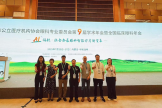 万江眼科医院团队赴呼和浩特参加全国眼科盛会并获多项成果