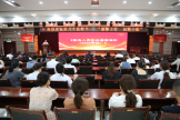 德馨于行，技精于勤！第八個中國醫(yī)師節(jié)，萬江眼科醫(yī)院系列活動提升服務內涵