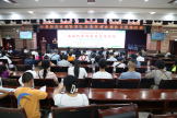 涪城區(qū)第九次殘疾預防日活動在萬江眼科醫(yī)院舉辦