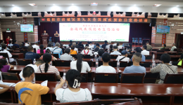 涪城區(qū)第九次殘疾預(yù)防日活動在萬江眼科醫(yī)院舉辦