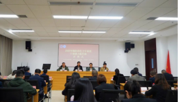 我院1人参加绵阳市红十字系统干部党性教育暨能力提升培训