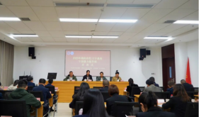 我院1人参加绵阳市红十字系统干部党性教育暨能力提升培训