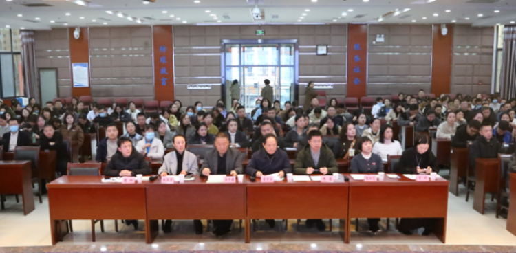 我院召開新一屆中層管理崗位競聘大會