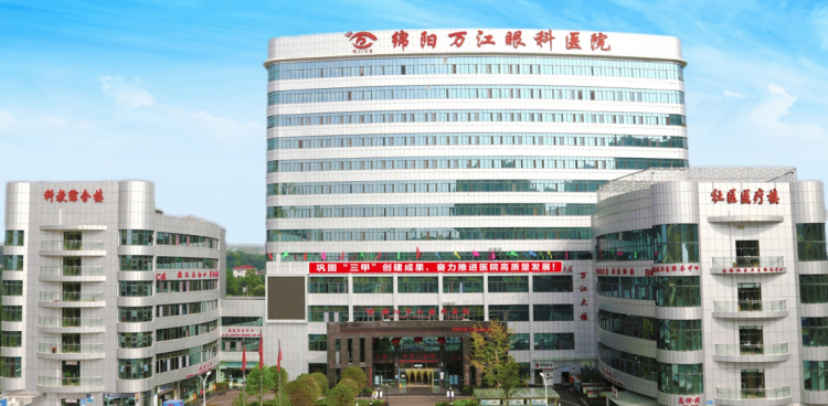 便民就醫(yī)｜我院元旦假期門(mén)急診照常