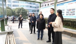 市委社会工作部领导带队来我院调研‌