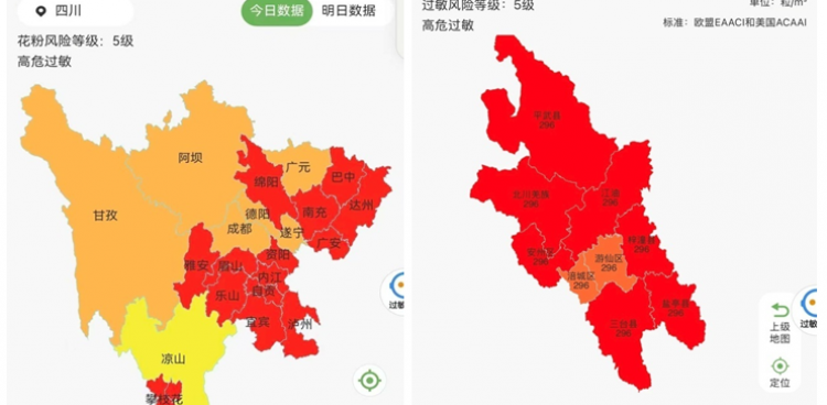 春天別再硬扛：科學(xué)應(yīng)對(duì)過敏性鼻炎