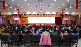 以“健康”为主题，我院多形式庆祝“三八”国际妇女节