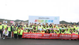 世界青光眼周：倡导健康生活方式，普及青光眼防治知识