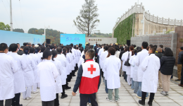 我院参加绵阳市遗体器官捐献纪念园开园暨2026清明缅怀纪念活动