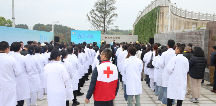 我院参加绵阳市遗体器官捐献纪念园开园暨2026清明缅怀纪念活动