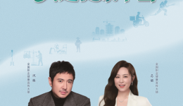 我院顺利通过省级职业健康检查评估