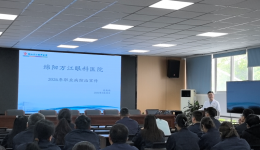 我院走进企业开展职业病防治主题宣传活动