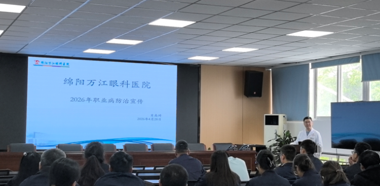 我院走进企业开展职业病防治主题宣传活动