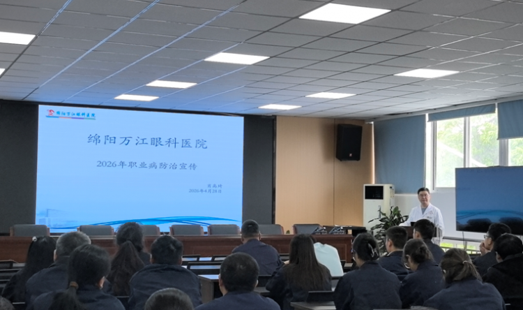 我院走进企业开展职业病防治主题宣传活动