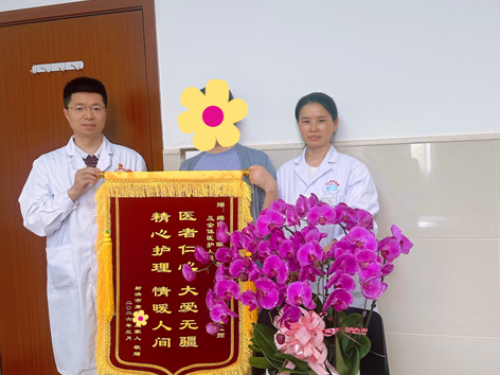 纸短情长，暖意绵长——藏在鲜花和感谢信中的护患情深