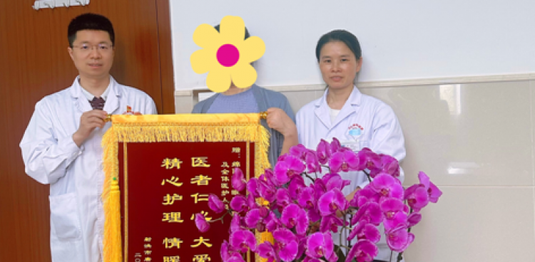 纸短情长，暖意绵长——藏在鲜花和感谢信中的护患情深