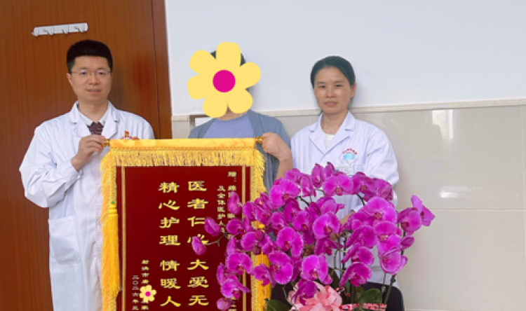 纸短情长，暖意绵长——藏在鲜花和感谢信中的护患情深