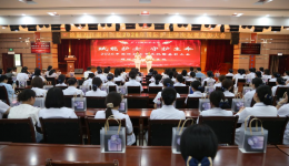 万江眼科医院举办5.12国际护士节主题庆祝活动：赋能护士，守护生命